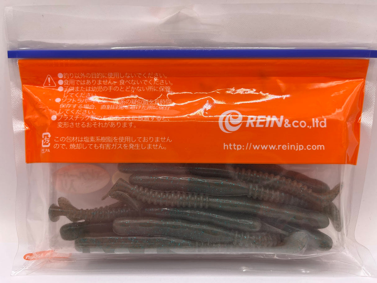 Reins guminukas Rockvibe Shad 4'' — 40