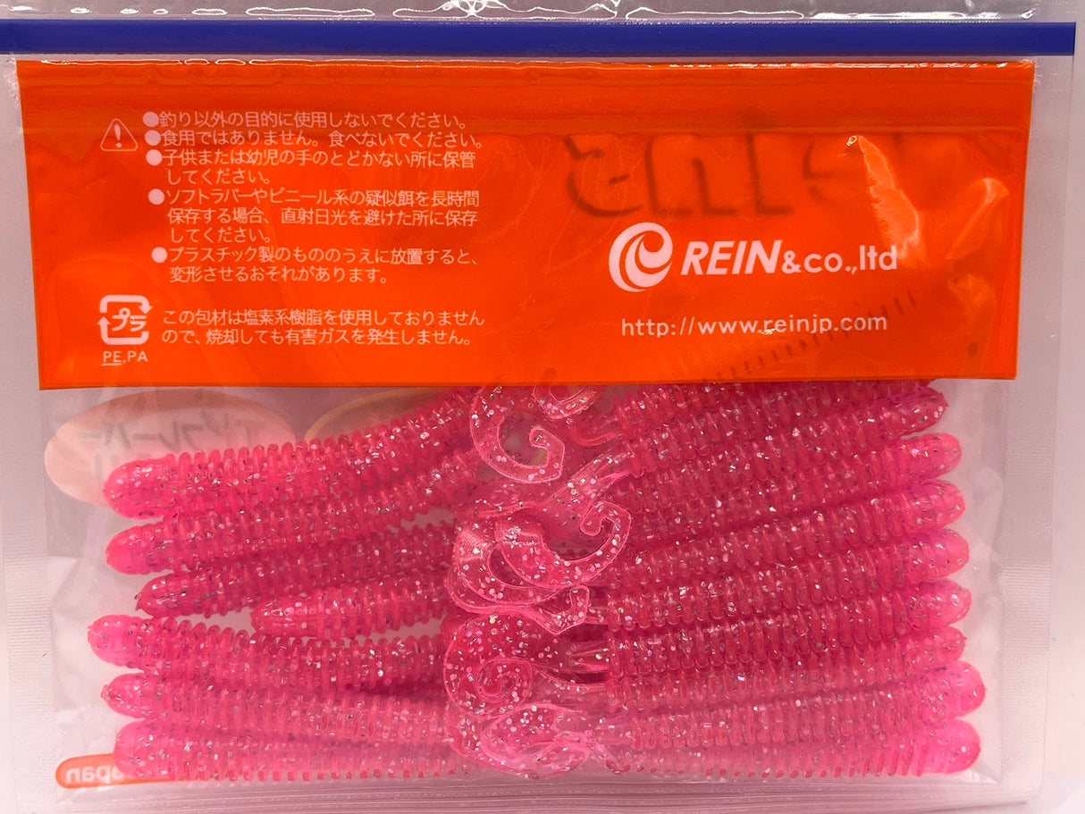 Reins guminukas G-Tail Saturn 2.5"