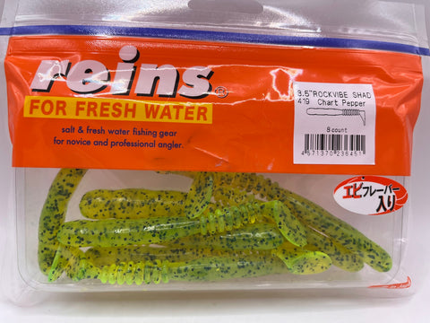 Reins guminukas Rockvibe Shad 3.5'' — 35