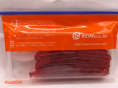 Reins guminukas Rockvibe Shad 4'' — 25