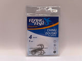 Žvejybinis kabliukas Flying Fish Nord CHINU DOUSKI — 3