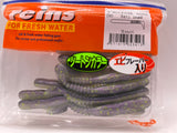 Reins guminukas Rockvibe Shad 3'' — 19