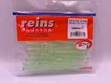 Reins guminukas G-Tail Saturn 3.5" — 14