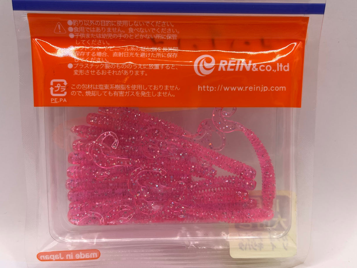 Reins guminukas G-Tail Saturn Micro — 2