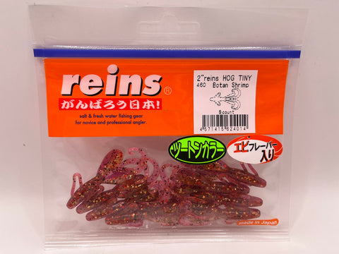 Reins guminukas Hog Tiny 2" — 26