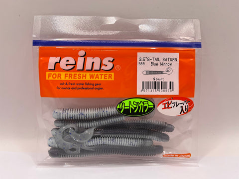 Reins guminukas G-Tail Saturn 3.5"