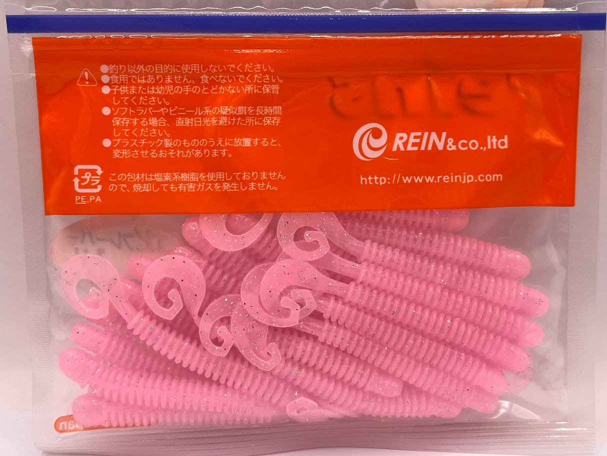 Reins guminukas G-Tail Saturn 2.5" — 6