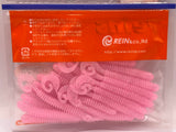 Reins guminukas G-Tail Saturn 2.5" — 6