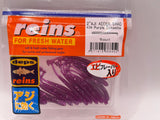 Reins guminukas Aji Adder Shad 2" — 15