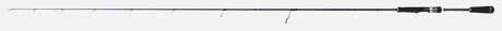 Tailwalk meškerė BoatGamer SSD 208cm 30g — 2