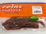 Reins guminukas Rockvibe Shad 3.5'' — 44