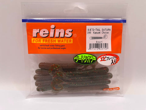 Reins guminukas G-Tail Saturn 3.5" — 9