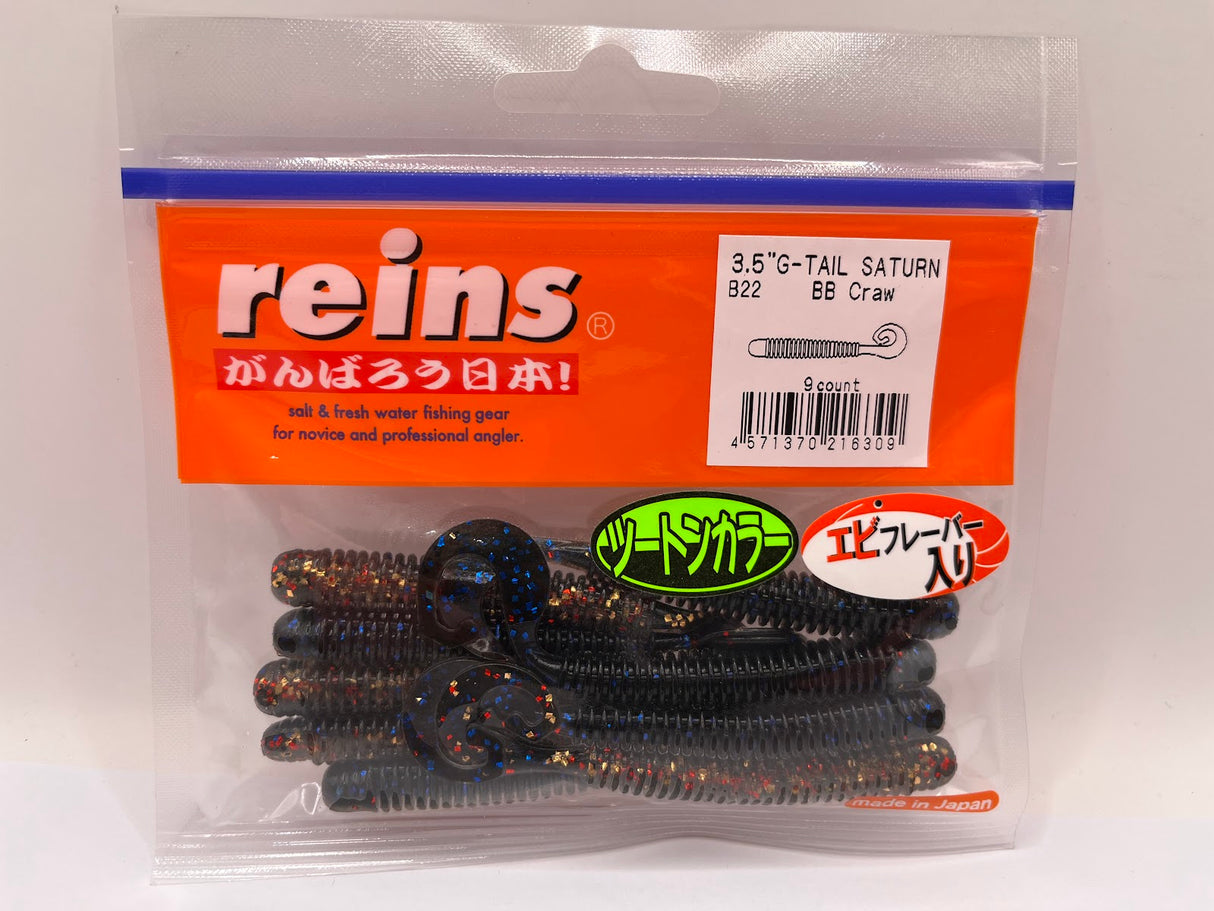Reins guminukas G-Tail Saturn 3.5"