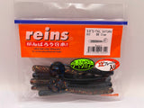 Reins guminukas G-Tail Saturn 3.5"