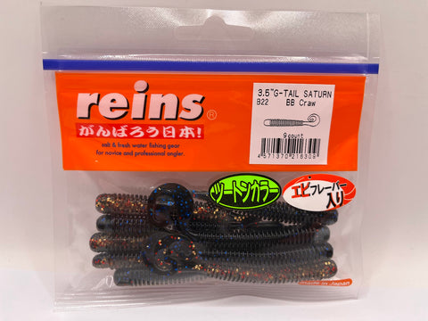 Reins guminukas G-Tail Saturn 3.5"