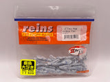 Reins guminukas Hog Tiny 2"