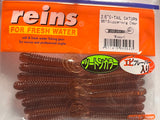 Reins guminukas G-Tail Saturn 2.5" — 46