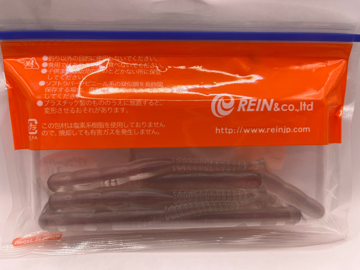 Reins guminukas Rockvibe Shad 4'' — 28