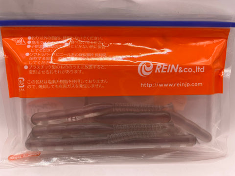 Reins guminukas Rockvibe Shad 4'' — 28
