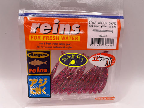 Reins guminukas Aji Adder Shad 2" — 16