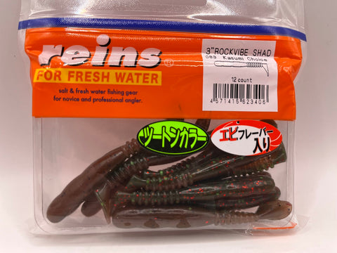 Reins guminukas Rockvibe Shad 3'' — 15