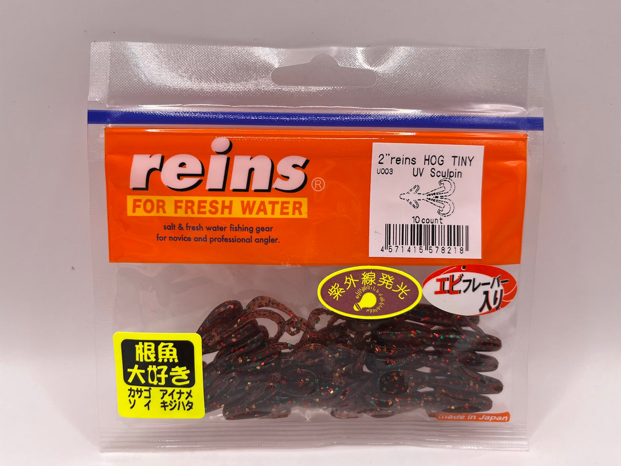 Reins guminukas Hog Tiny 2" — 2
