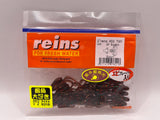Reins guminukas Hog Tiny 2" — 2
