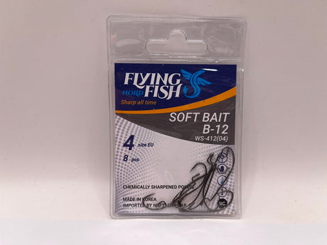 Žvejybinis kabliukas Flying Fish Nord SOFT BAIT B-12 — 2