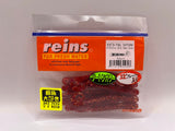 Reins guminukas G-Tail Saturn 3.5" — 40