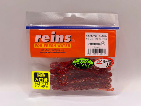 Reins guminukas G-Tail Saturn 3.5" — 40