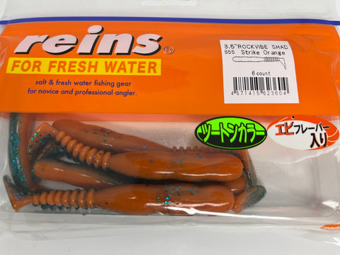 Reins guminukas Rockvibe Shad 3.5''