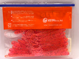 Reins guminukas G-Tail Saturn 2.5" — 10