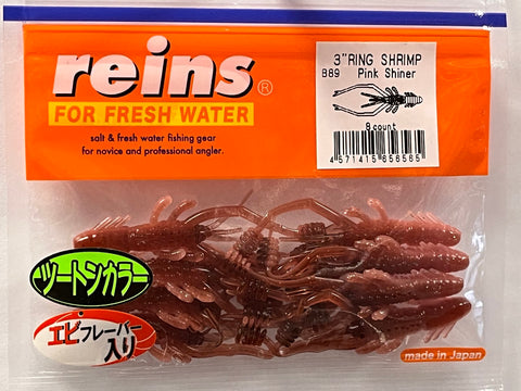 Reins guminukas Ring Shrimp 3" — 37