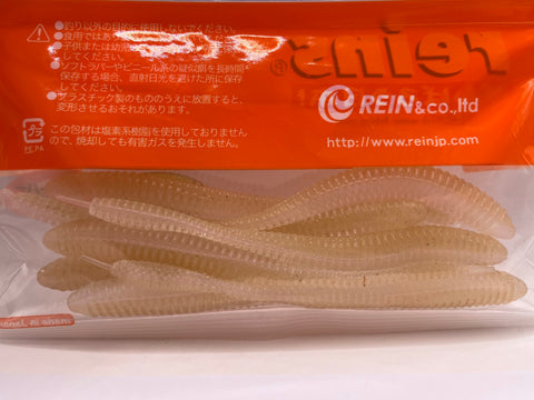 Reins guminukas Bubbling Shaker 5" — 14