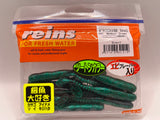 Reins guminukas Rockvibe Shad 3'' — 47