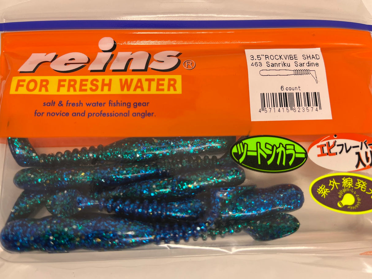 Reins guminukas Rockvibe Shad 3.5'' — 45