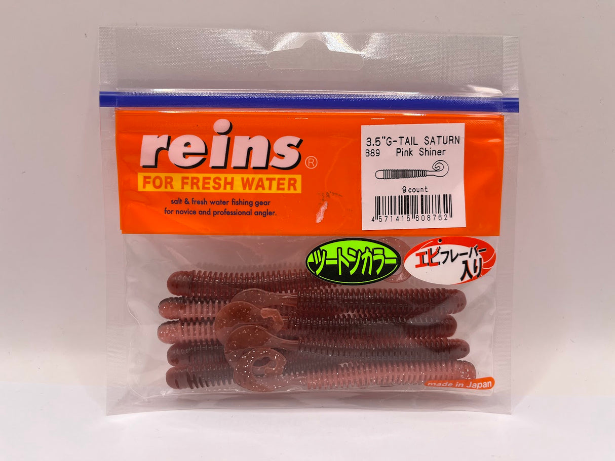 Reins guminukas G-Tail Saturn 3.5"