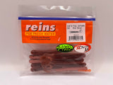 Reins guminukas G-Tail Saturn 3.5"