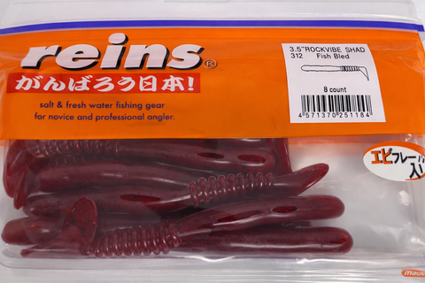 Reins guminukas Rockvibe Shad 3.5'' — 24