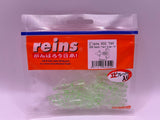 Reins guminukas Hog Tiny 2" — 12