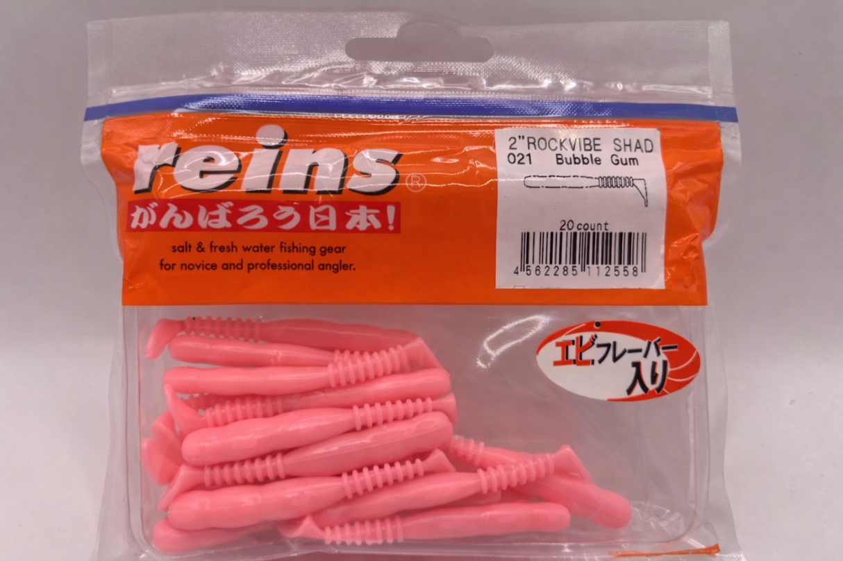 Reins guminukas Rockvibe Shad 2'' — 3