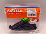 Reins guminukas Rockvibe Shad 2'' — 8