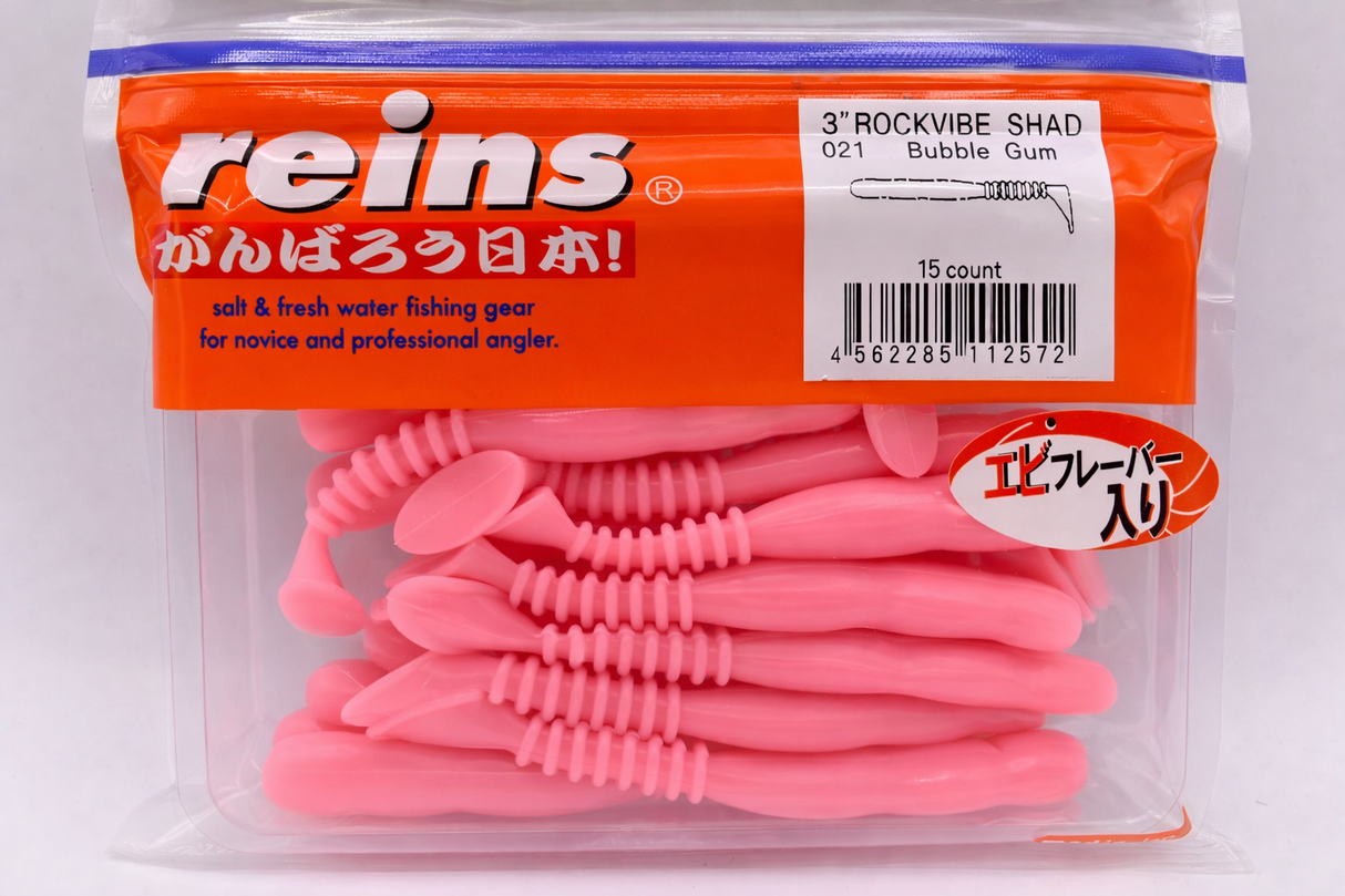 Reins guminukas Rockvibe Shad 3'' — 9