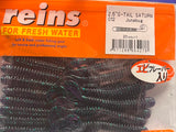 Reins guminukas G-Tail Saturn 2.5"