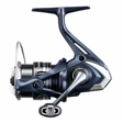 Shimano ritė Miravel C2000S