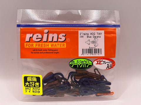 Reins guminukas Hog Tiny 2" — 29