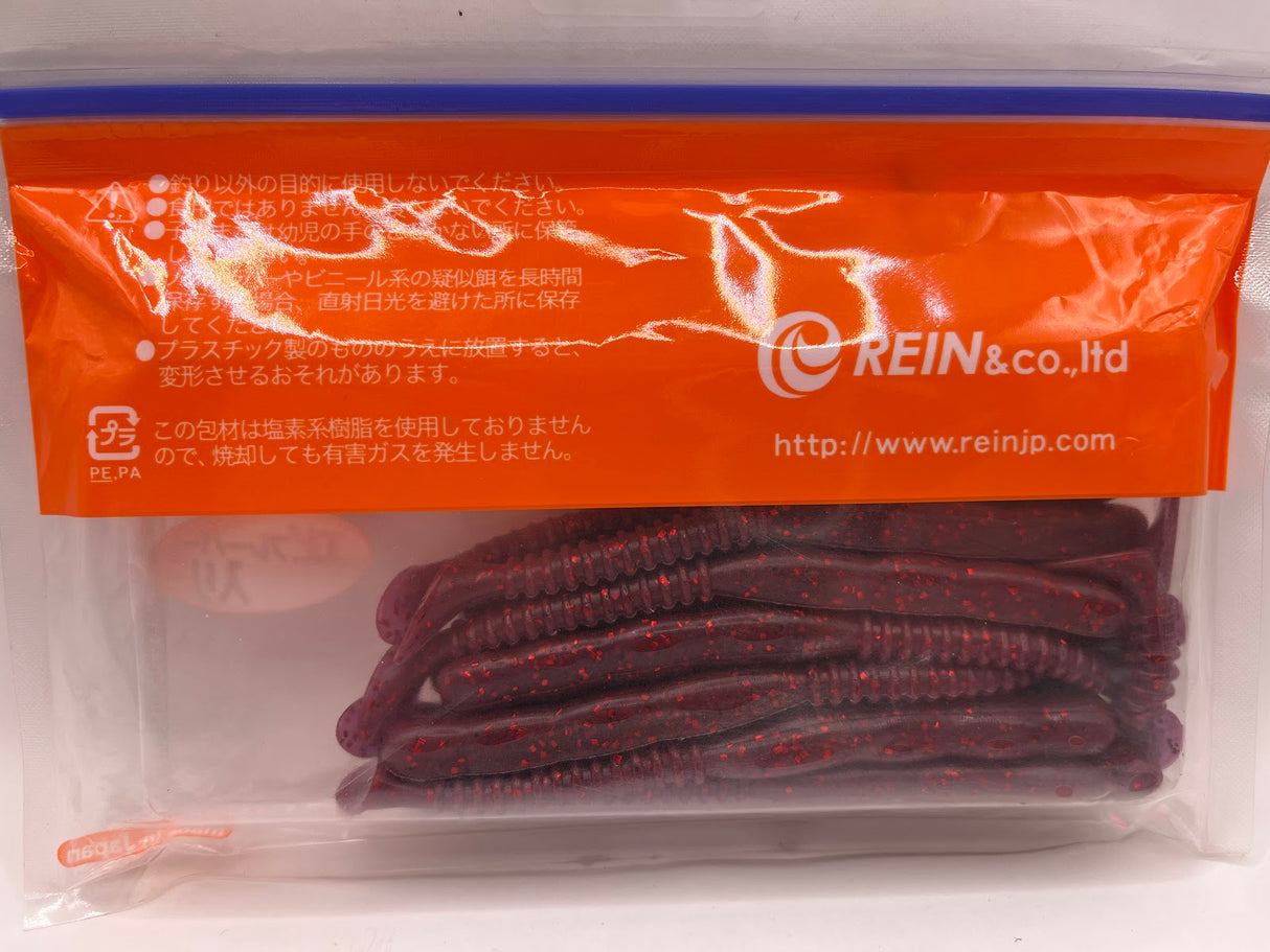 Reins guminukas Rockvibe Shad 4'' — 17