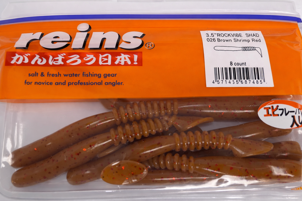 Reins guminukas Rockvibe Shad 3.5'' — 11