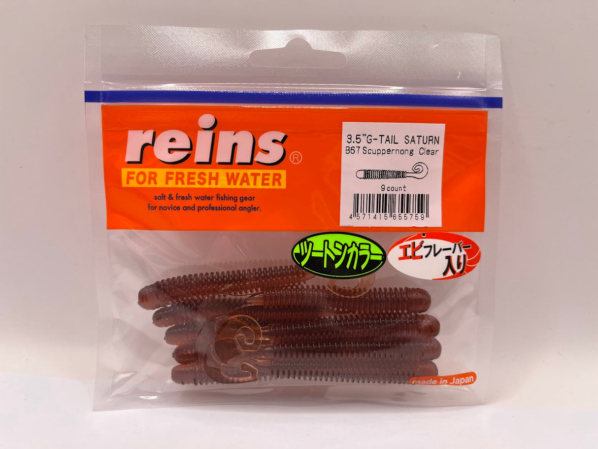 Reins guminukas G-Tail Saturn 3.5"