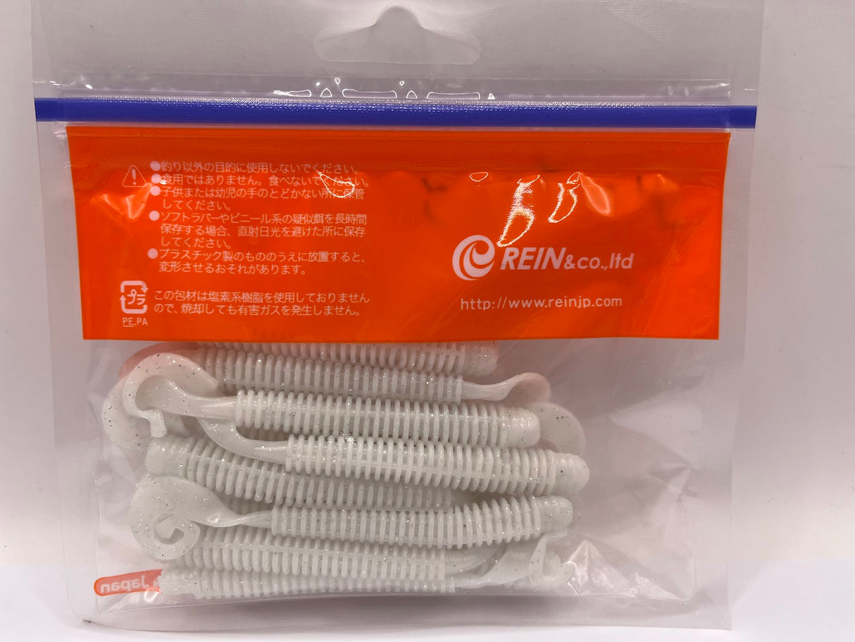 Reins guminukas G-Tail Saturn 3.5" — 10